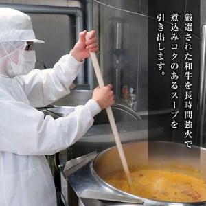 ふるさと納税 【福岡市】博多ユッケジャンスープ5個セット（420ｇ×5） | 食品 加工食品 人気 おすすめ 送料無料 福岡県福岡市_3