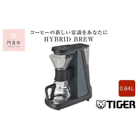ふるさと納税 タイガー魔法瓶 コーヒーメーカー ADF-A060KO オニキス