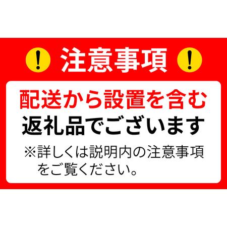 ふるさと納税 ソニー BRAVIA 65型 4K有機ELテレビ (設置含む) 8シリーズ K-65XR80｜2024年モデル SONY ブラビア TV 大型 [0326] 神奈川県厚木市の画像
