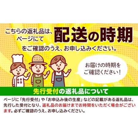 ふるさと納税 ＜先行受付 8月中旬より発送＞横手産の桃（大玉）約2kg（6個入） 秋田県横手市の画像