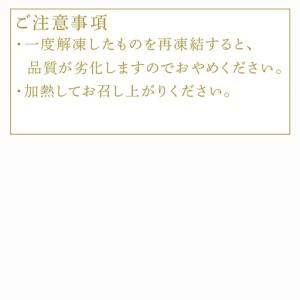 ふるさと納税 玄海サーモンステーキカット切身 200g×3パック(合計600g) おさかな村 お弁当 おかず 佐賀県唐津市_4