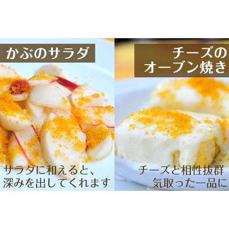 ふるさと納税 本からすみパウダー50g×3個 (合計150g) 珍味 おつまみ おせち「2024年 令和6年」 佐賀県唐津市｜furunavi｜05