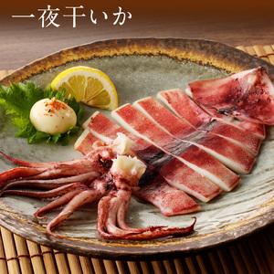 ふるさと納税 美味づくし いかの粕漬 いかの山海漬 はこだて松前漬 いかの酢味噌和え いか沖漬1尾 一夜干いか2枚 詰め合わせ いか 数の子 おかず.. 北海道函館市_2