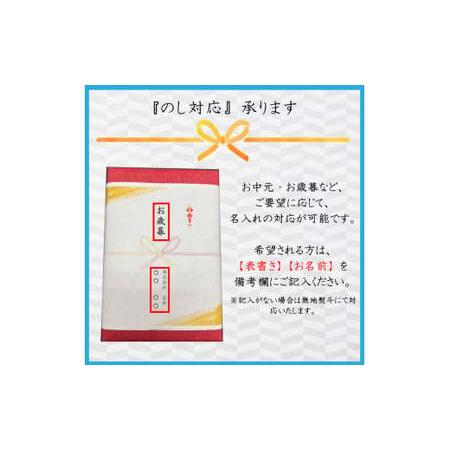 ふるさと納税 【贈答用】味付けかずのこ「味付け数の子250g・お刺身数の子250g」1ケース500g【余市の数の子】 北海道の数の子 人気の数の子 年末.. 北海道余市町の画像