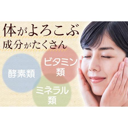 ふるさと納税 宮城・栗駒高原のトチの木（マロニエ）の純粋蜂蜜 1kg×1本 宮城県栗原市の画像