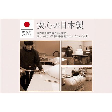 ふるさと納税 ビーズクッション KOARA グレー KB-2450 群馬県邑楽町の画像