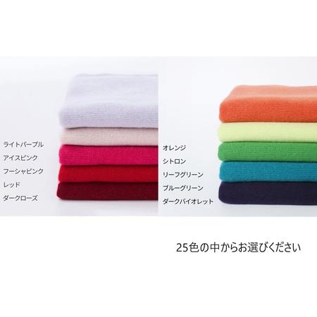 ふるさと納税 【UTOカシミヤ】天使のストール 大判サイズ 【 コーヒービーン 】オールシーズン おすすめ 岩手県 北上市 Q0240 （UTO） 岩手県北上市の画像