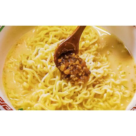 ふるさと納税 ネオ柚子胡椒 9個セット 柚子胡椒 ゆず胡椒 柚子こしょう ゆずこしょう 柚子 ゆず 胡椒 こしょう 調味料 福岡県嘉麻市_3
