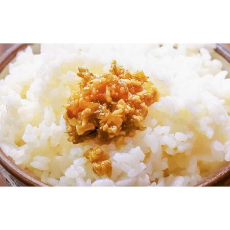 ふるさと納税 ネオ柚子胡椒 9個セット 柚子胡椒 ゆず胡椒 柚子こしょう ゆずこしょう 柚子 ゆず 胡椒 こしょう 調味料 福岡県嘉麻市_4