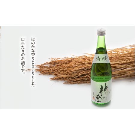 【激レア日本酒】鄙願1升瓶 日本酒】大吟醸 鄙願（ひがん）1升瓶【高級】 日本酒】大吟醸 鄙願