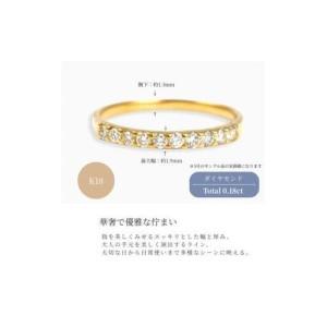 ふるさと納税 ピンキー　エタニティリング　0.18CT　Ｒ3996DI-Y　イエローゴールド【サイズ：1号〜9号（0.5号刻み対応可）】 山梨県大月市の画像