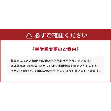 ヒノキのまな板 卓上長方形 ／ ヒノキ まな板  まないた カッティングボード 調理器具 長崎県長崎市 【Japanese】
