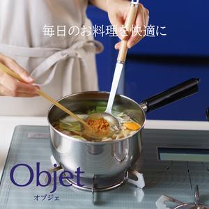 ふるさと納税 〈宮崎製作所〉 オブジェ 蒸し器 22cm 新潟県燕市の画像