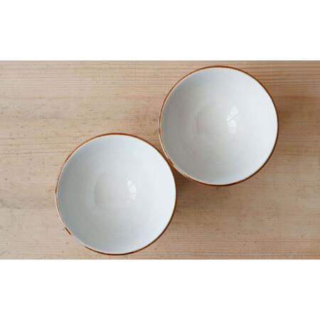 ふるさと納税 【陶器市特集】【波佐見焼】SHINOGI 茶碗 小 2点セット 生成【studio wani】[MB65] 長崎県波佐見町_1