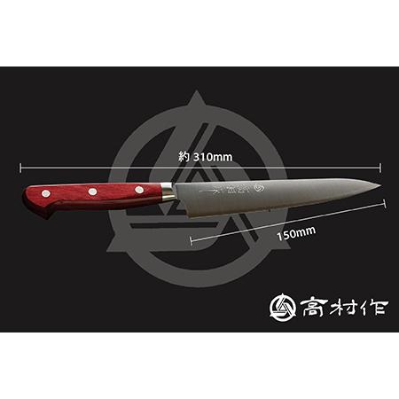 高村刃物製作所　牛刀　鍔付きスーパーゴールド　ワインレッド柄 楽天市場】高村刃物 鍔付スーパーゴールド 牛刀 210mm 口金付
