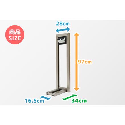 ふるさと納税 フランプF01型/LEDライト付きフラワースタンド ブラック 福井県鯖江市