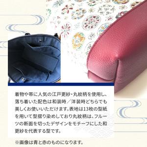 ふるさと納税 染の里おちあい 江戸更紗トートバッグ（赤） 0004-020-S05-2 東京都新宿区の画像