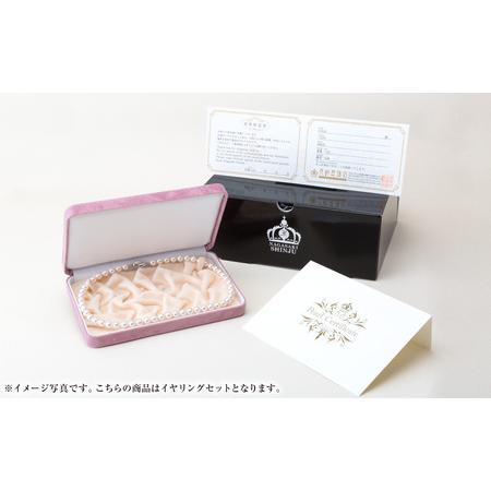 ふるさと納税 LDT029《アコヤ真珠》8.0-8.5mm フォーマルパールネックレス と イヤリング セット 【★★★★☆】 ／ アクセサリー ジュエリー パ.. 長崎県長崎市の画像