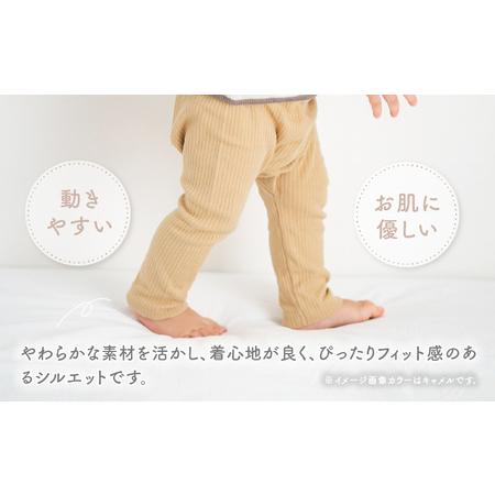 ふるさと納税 [90サイズ]お肌に優しく動きやすいリブレギンス3点セット(アイボリー・モカブラウン・ダークグレー) リブレギンス レギンス 肌着.. 宮崎県高千穂町_1