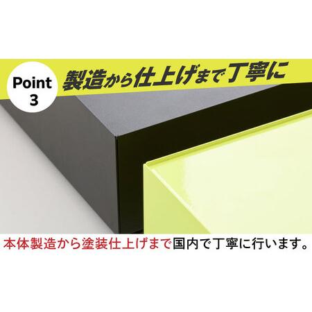 ふるさと納税 【ブラック】見せる 隠す 小さな倉庫 KaKuKo WIDE /亀山市/ダイシン工業株式会社 [AMBT002-1] 三重県亀山市