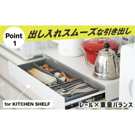 ふるさと納税 【グレー】見せる 隠す 小さな倉庫 KaKuKo WIDE /亀山市/ダイシン工業株式会社 [AMBT002-2] 三重県亀山市