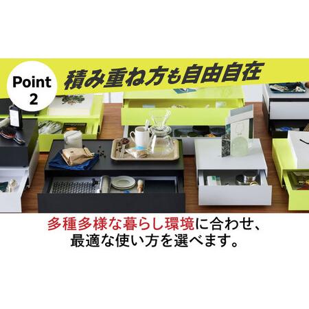 ふるさと納税 【イエロー】見せる 隠す 小さな倉庫 KaKuKo WIDE /亀山市/ダイシン工業株式会社 [AMBT002-3] 三重県亀山市