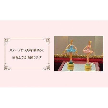 ふるさと納税 オルゴール 小物入れ 静岡 バレリーナ オルゴール DXサイズ色：ワイン【静岡市】曲目：花のワルツ 静岡県静岡市_3