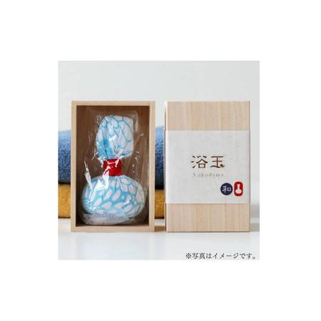 ふるさと納税 おうちで本格海水浴場／浴衣出どころで包んだ湯浴み剤「浴玉」木九鼎大呂×代わりの人仕掛ける（華）《30日以内に積みだし予定を組む(週末祝除く)》バスリ.. 千葉県我孫子市