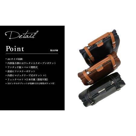 ふるさと納税 パトリック 縦型ダレスリュック（No.5016-22）レッドブラウン 兵庫県豊岡市の画像