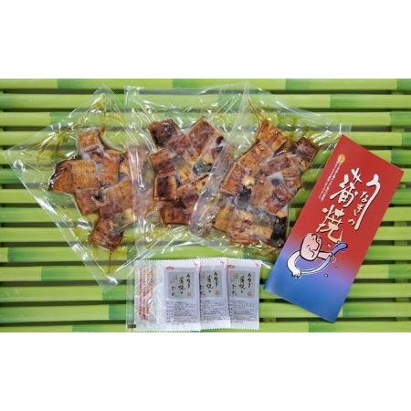 69 以上節約 ふるさと納税 静岡県産 きざみうなぎ蒲焼 静岡県袋井市 Cisama Sc Gov Br