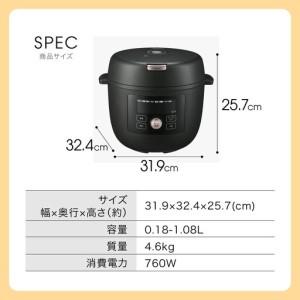 ふるさと納税 タイガー魔法瓶  電気圧力調理鍋　COK-B400KM マットブラック　4.0L＜TIGER COOKPOT＞【 電気調理鍋 電気鍋 鍋 炊飯器 家電 クック.. 大阪府門真市_4