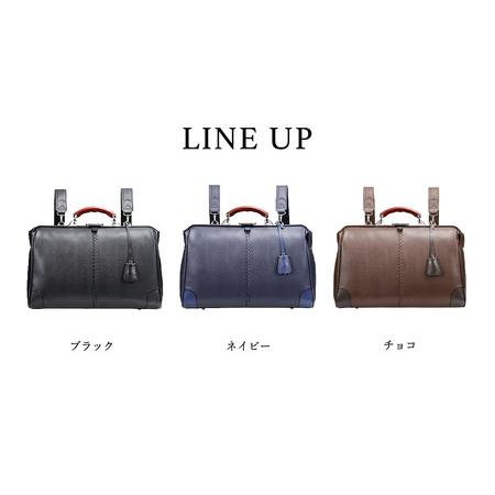 ふるさと納税 豊岡鞄 YOUTA YK2 LIZARD3WAY 横ダレスL （チョコ） 兵庫県豊岡市の画像