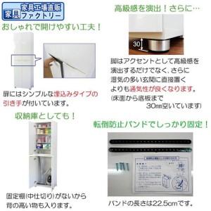 ふるさと納税 【ブラウン】高級素材仕様 シューズボックス 幅60 ハイタイプ 和歌山県海南市_1
