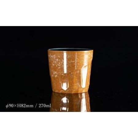 ふるさと納税 【世界でグランプリ受賞】有田焼 大理石のような質感 ロックカップ 麟 Lin Marble Old Amber 1個【金照堂】ロックグラス ウイスキ.. 佐賀県有田町の画像
