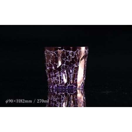 ふるさと納税 【世界でグランプリ受賞】有田焼 大理石のような質感 ロックカップ 麟 Lin Marble Old Pink Gold 1個【金照堂】ロックグラス ウイ.. 佐賀県有田町の画像