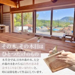ふるさと納税 ＜木のひなかざり＞おひなさま【木草舎ーもくそうやー】 大分県由布市_3