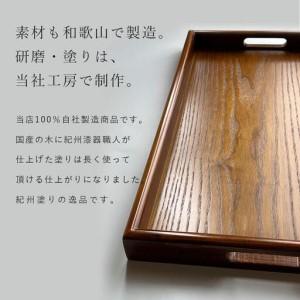 ふるさと納税 紀州漆器 約60cm 木製 長手盆 お盆［白木］ 二尺 大きな 大きい トレー 旅館 ホテル 業務用 ビッグサイズ 和歌山 国産  日本製［.. 和歌山県高野町_3