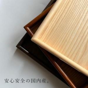 ふるさと納税 紀州漆器 約60cm 木製 長手盆 お盆［白木］ 二尺 大きな 大きい トレー 旅館 ホテル 業務用 ビッグサイズ 和歌山 国産  日本製［.. 和歌山県高野町_4