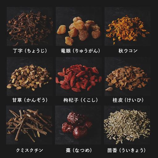 ふるさと納税 話題の ハブ酒 『 HABUSH 』 アルコール 35％ 500ml ハブ