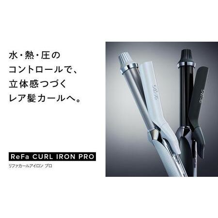 みさえ様　ReFa カールヘアアイロン ホワイト 19ミリ ReFa BEAUTECH リファ カールアイロン プロ 選べるサイズ カラー