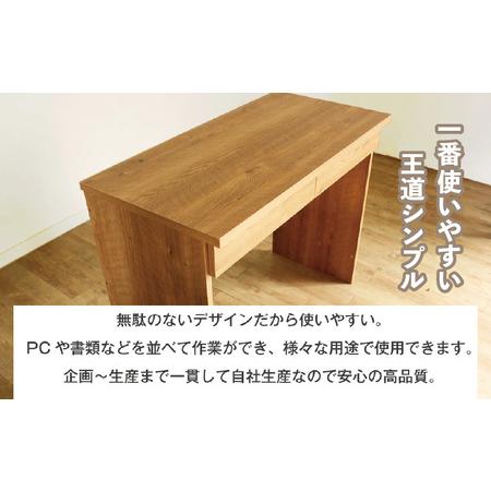 ふるさと納税 シンプルデスク 幅90cm SD-90≪寄附者様組み立て品≫ [m13-f003] 福井県美浜町の画像
