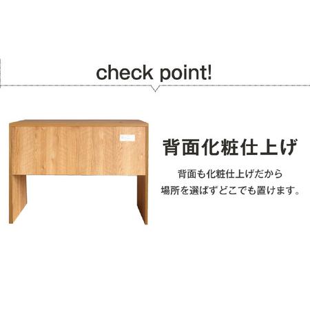 ふるさと納税 シンプルデスク 幅90cm SD-90≪寄附者様組み立て品≫ [m13-f003] 福井県美浜町の画像