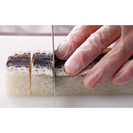 ふるさと納税 いわし押し寿司2本セット（約300g×2） 千葉県匝瑳市の画像