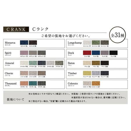 ふるさと納税 【shirakawa】凜 ダイニングチェア S‐BW344A ひじ有 | 飛騨の家具 チェア イス インテリア おしゃれ 株式会社シラカワ FY052 岐阜県高山市_3