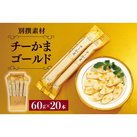 ちーかま やっぱり4メリグリルカッコイイ #街道レーサー #gx71 #マーク2 #330 #4