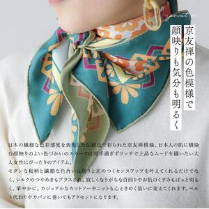 【佐々木染工】 京友禅スカーフ シルク100% ＜枝垂れ桜 【ZENZANON】 白百合/藤色（パープル）＞ 京都府京都市
