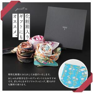 【佐々木染工】 京友禅スカーフ シルク100% ＜枝垂れ桜 【ZENZANON】 白百合/藤色（パープル）＞ 京都府京都市