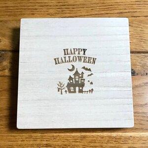 ふるさと納税 【ふるさと納税】＜木から生まれたハッピーハロウィンセット＞高知県 佐川町 木工品 コンパクト uｍ 木工房ゆうむ かぼちゃ 飾り .. 高知県佐川町_3