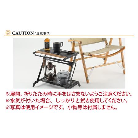 ふるさと納税 NATURE TONES リトルブレイクスタンド クラシック [E