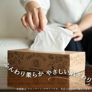ふるさと納税 エルモアティッシュ｜Kazaru×Kraftyナチュラル｜60箱（180組360枚） 愛媛県四国中央市_2